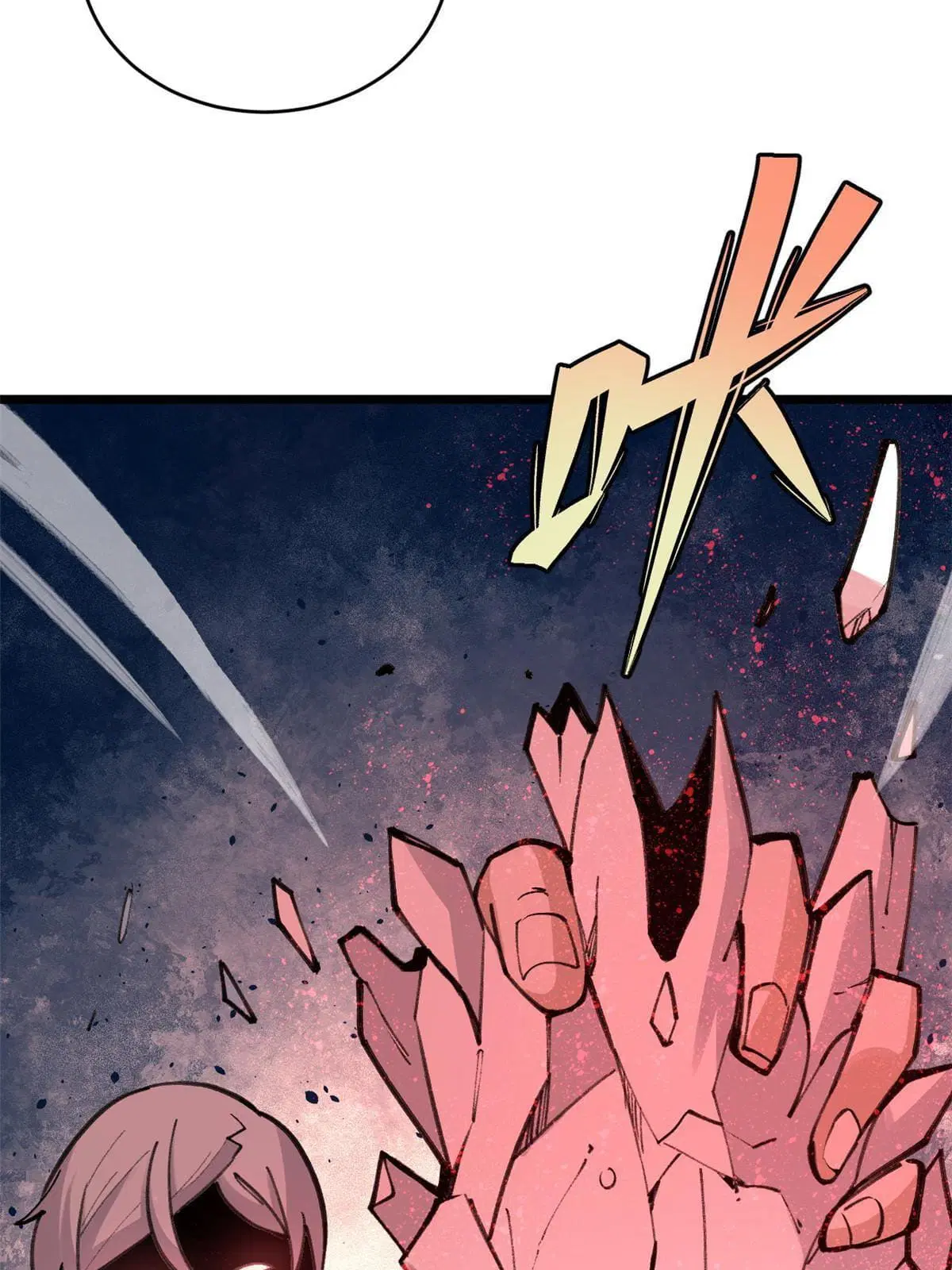 All Hail the Sect Leader ตอนที่ 151 หน้า 24