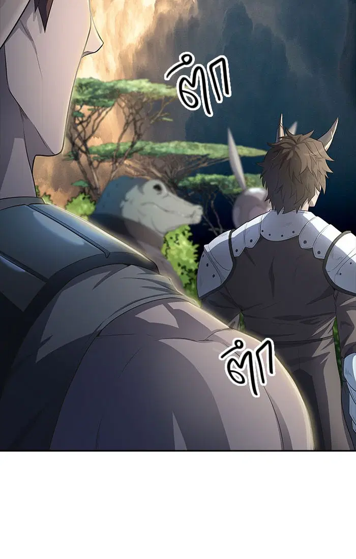 Tower of God ตอนที่ 547 หน้า 63