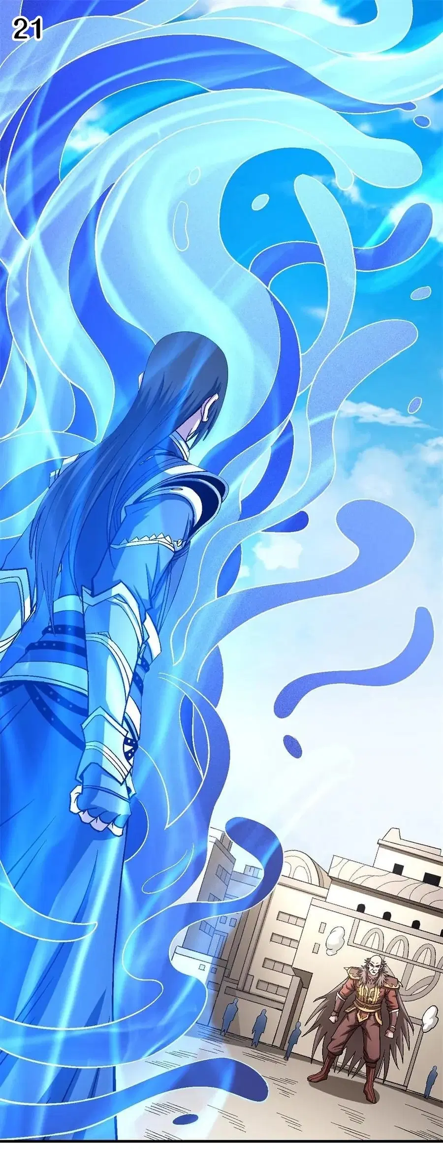 God of Martial Arts ตอนที่ 358 หน้า 22