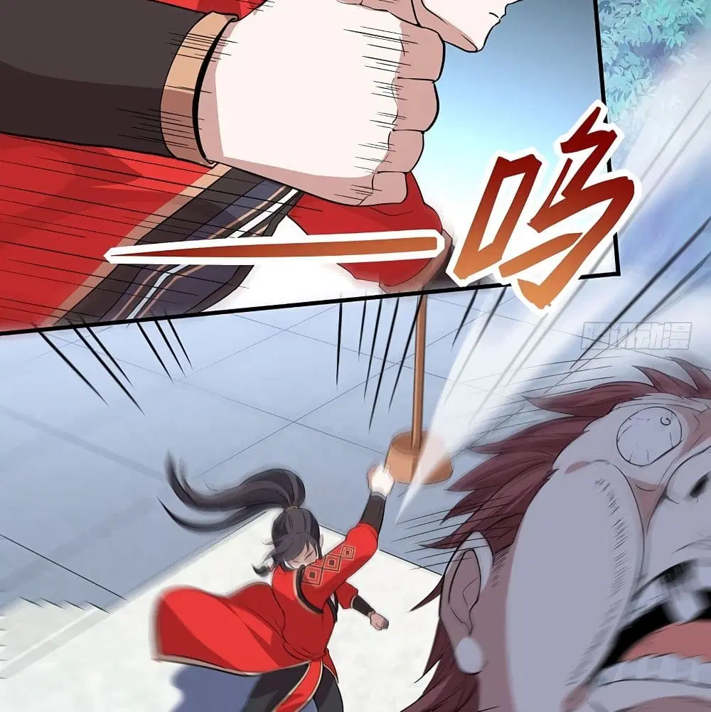 Return of Divine Emperor ตอนที่ 70 หน้า 13
