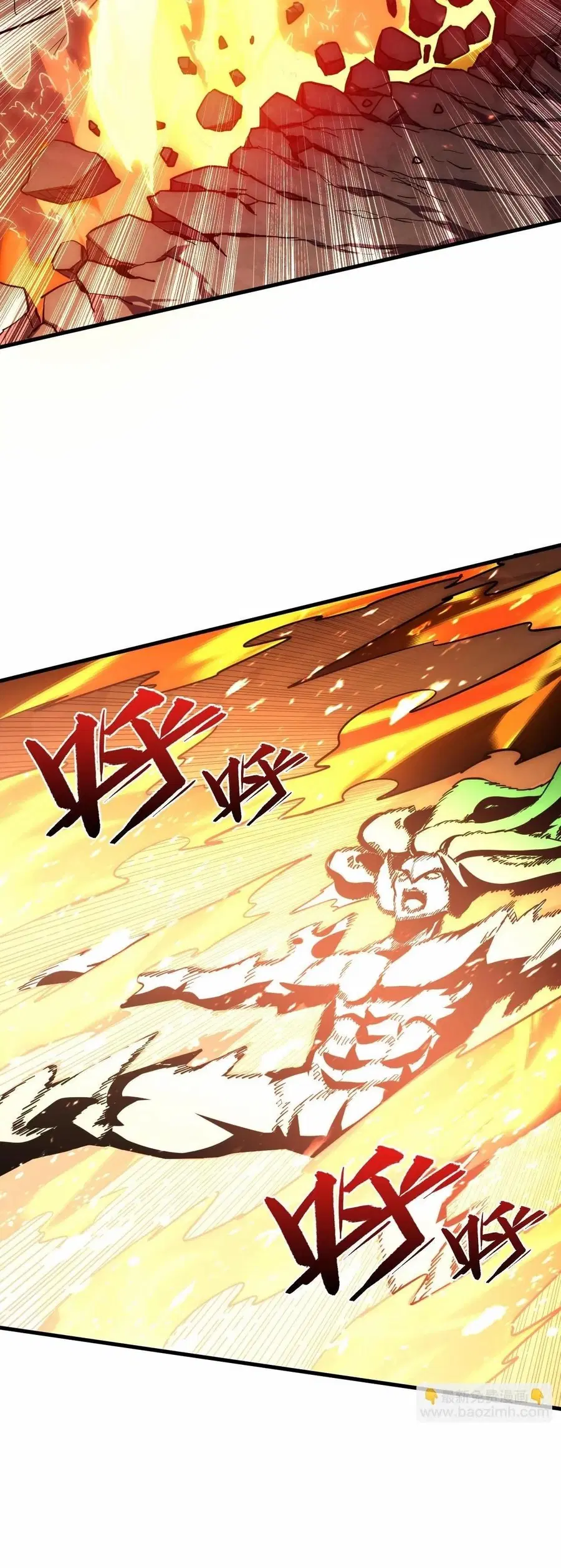 Rise From The Rubble ตอนที่ 196 หน้า 23