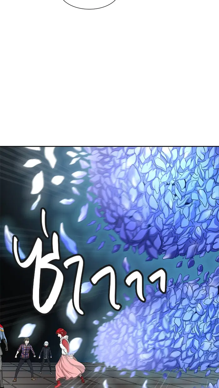 Tower of God ตอนที่ 463 หน้า 39