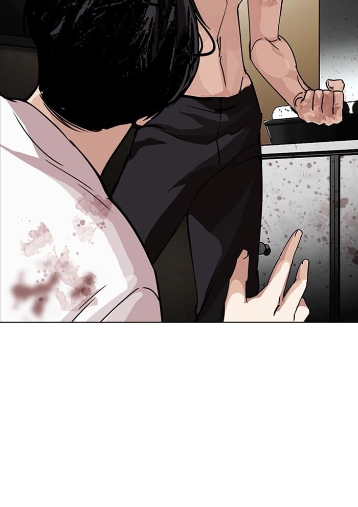 Lookism ตอนที่ 282 หน้า 137