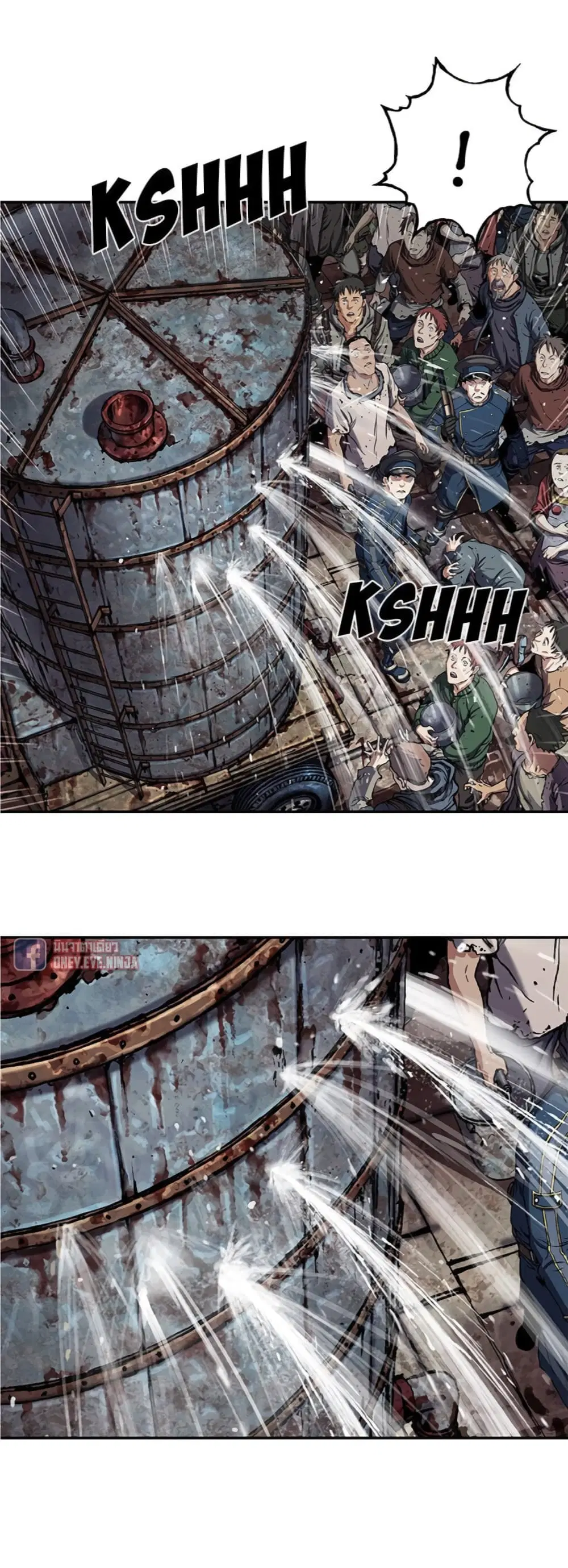 Leviathan ตอนที่ 107 หน้า 33