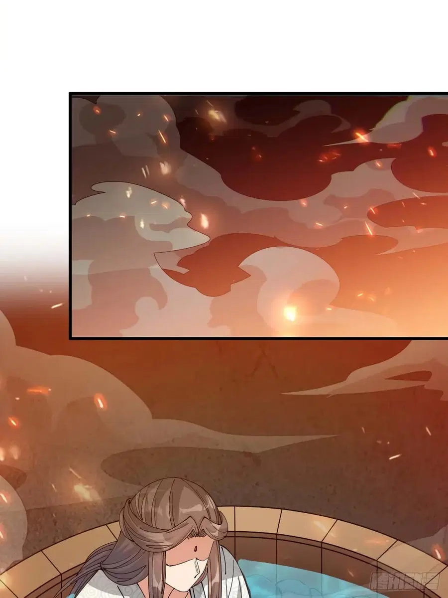 I’m Really Not the Son of Luck ตอนที่ 17 หน้า 44