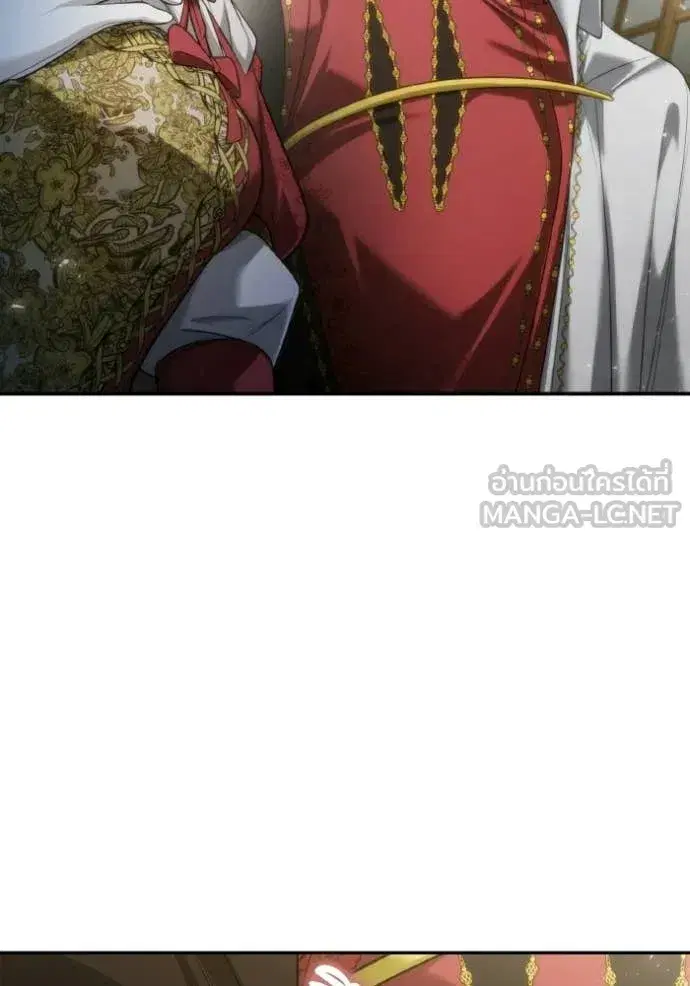 I Am the Queen in This Life ตอนที่ 171 หน้า 130