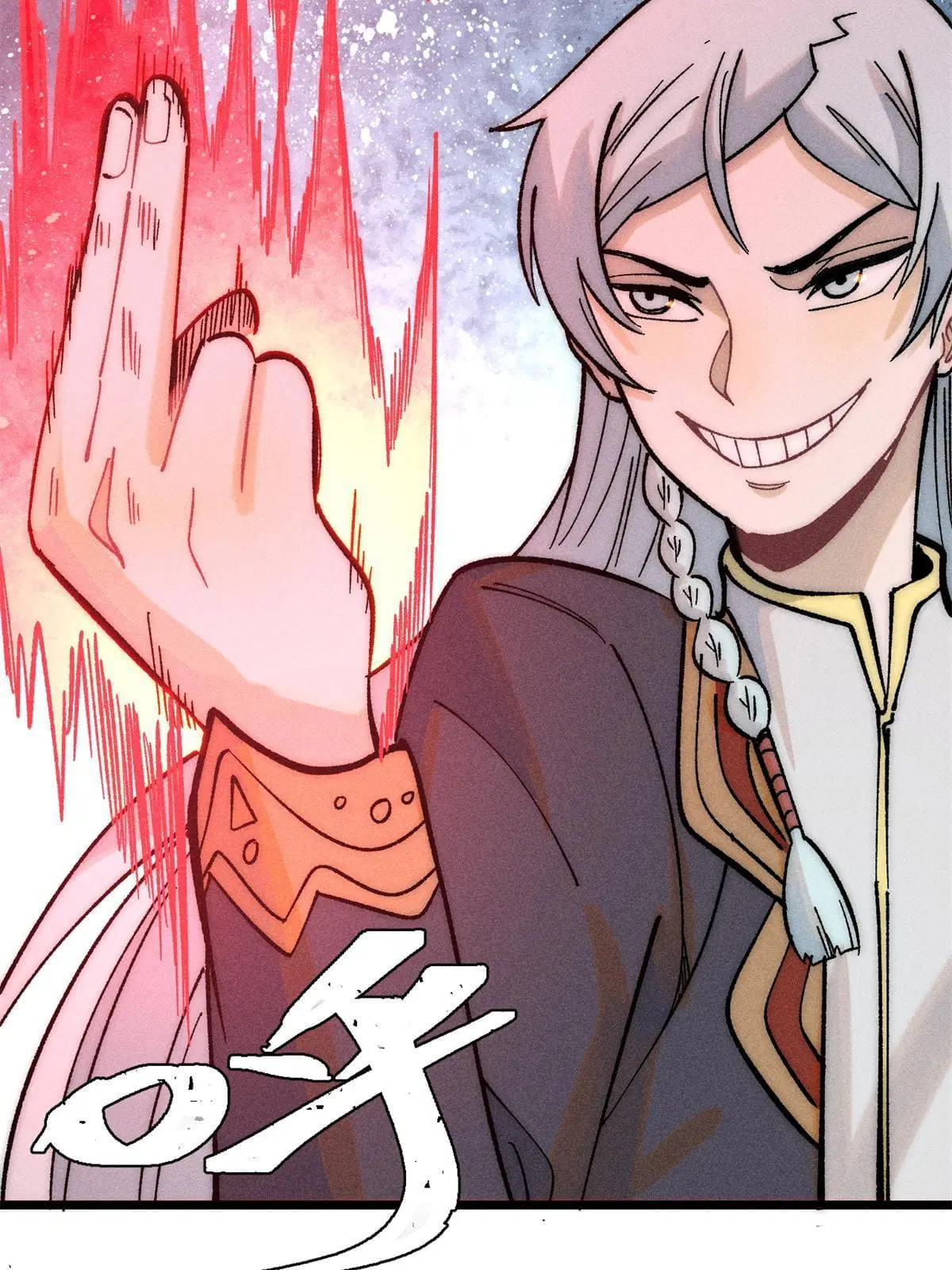 All Hail the Sect Leader ตอนที่ 221 หน้า 31