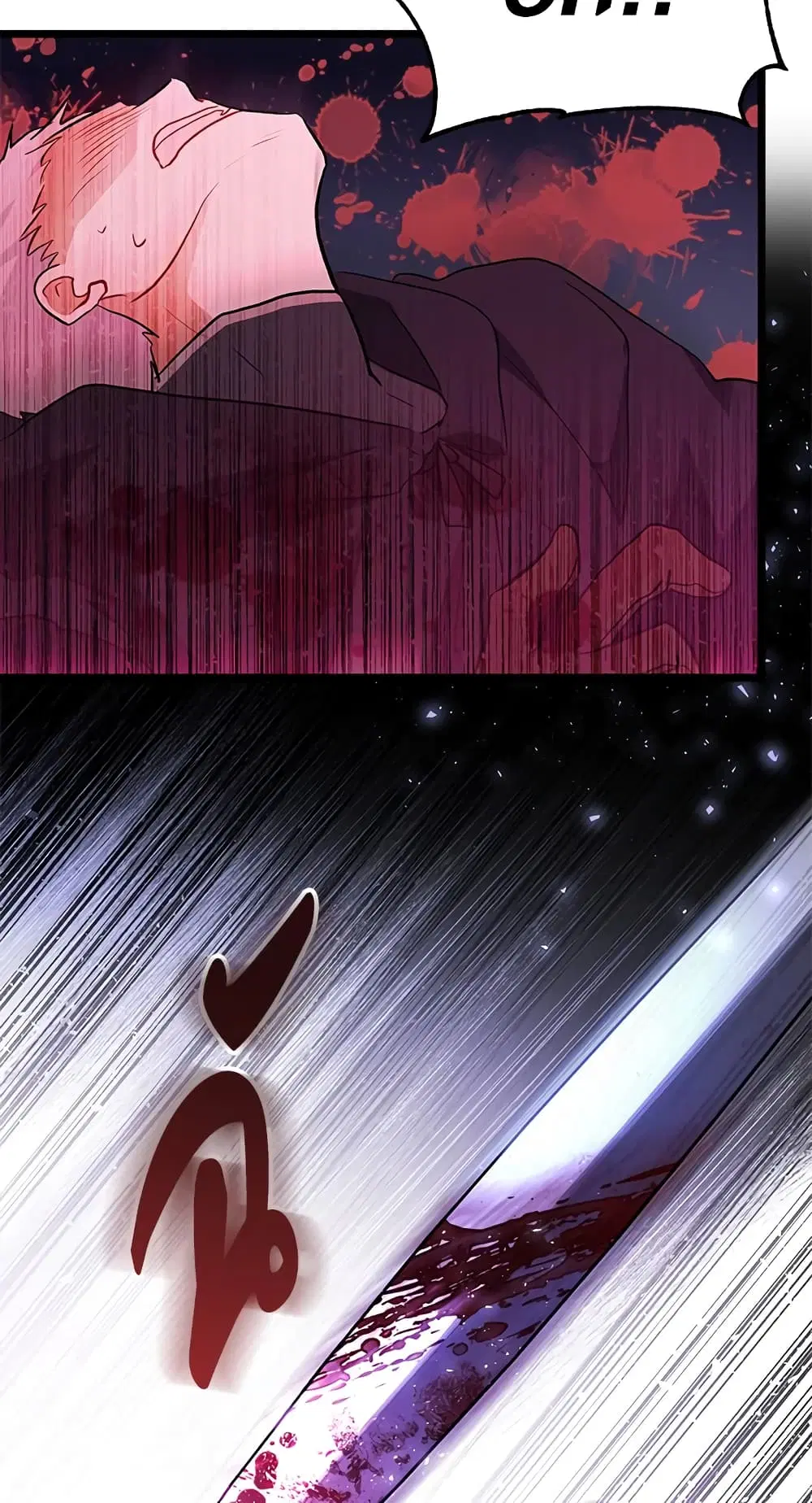The Symbiotic Relationship Between a Panther and a Rabbit ตอนที่ 12 หน้า 44