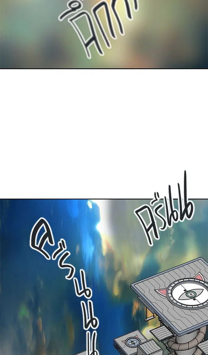 Tower of God ตอนที่ 486 หน้า 29