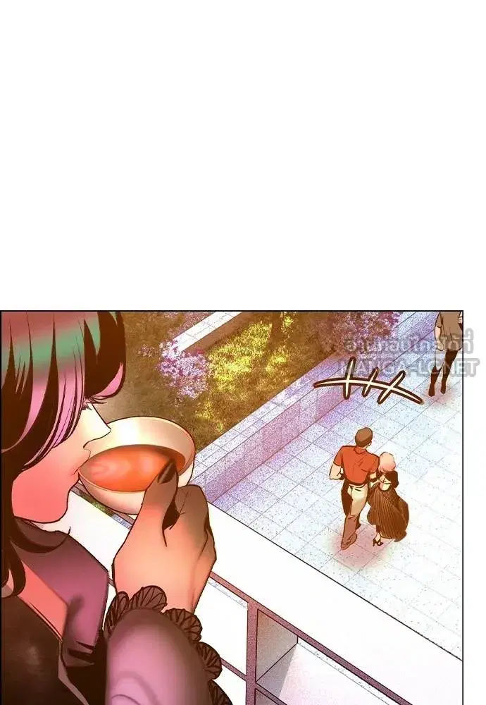 Jungle Juice ตอนที่ 140 หน้า 88