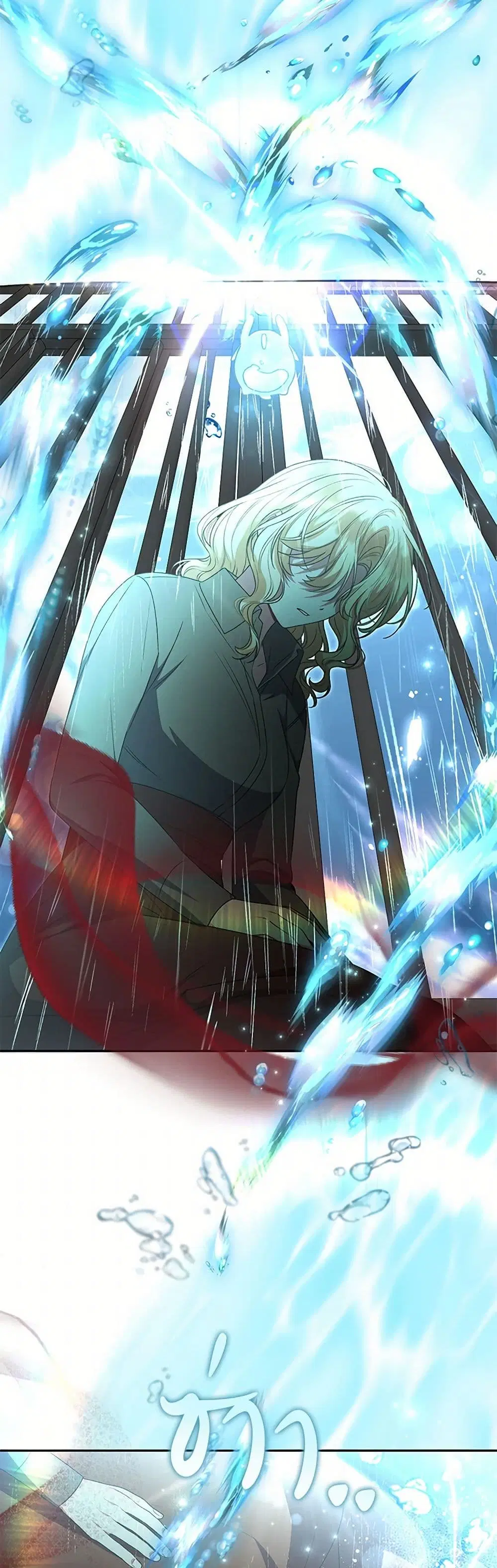 The Real Daughter Is Back ตอนที่ 128 หน้า 7