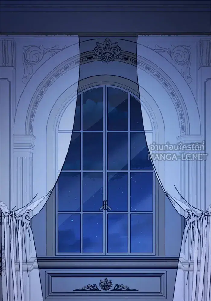 Your Throne ตอนที่ 130 หน้า 114