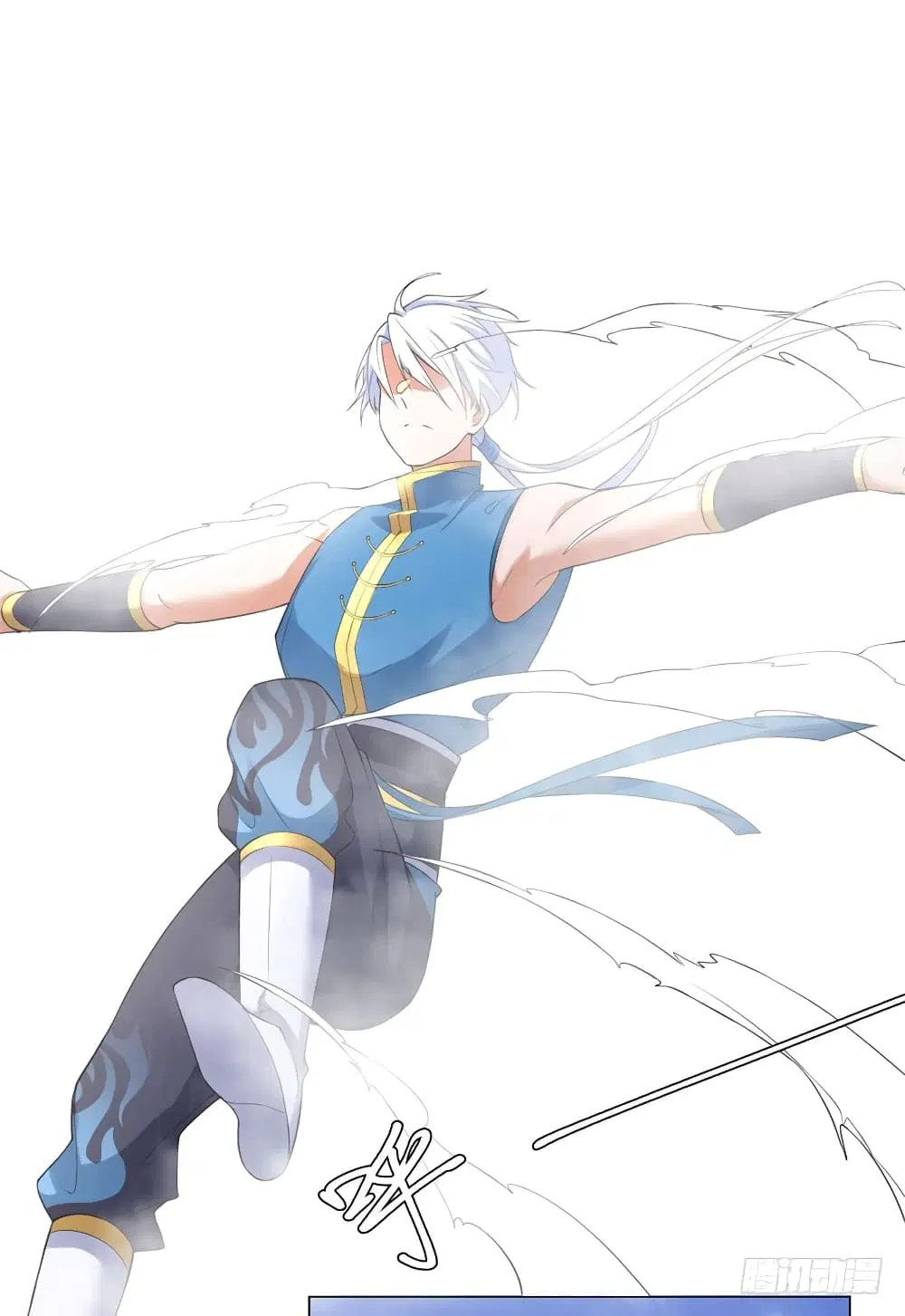 Zhi Zun Chong Sheng ตอนที่ 7 หน้า 7