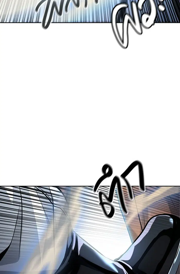 Tower of God ตอนที่ 530 หน้า 136