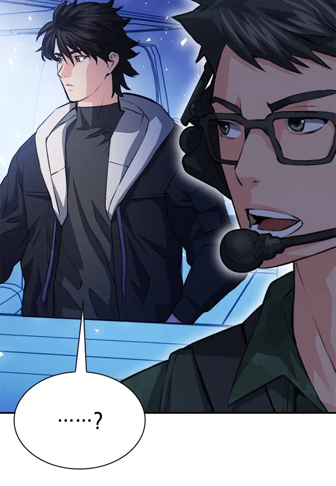 The Druid of Seoul Station ตอนที่ 151 หน้า 68