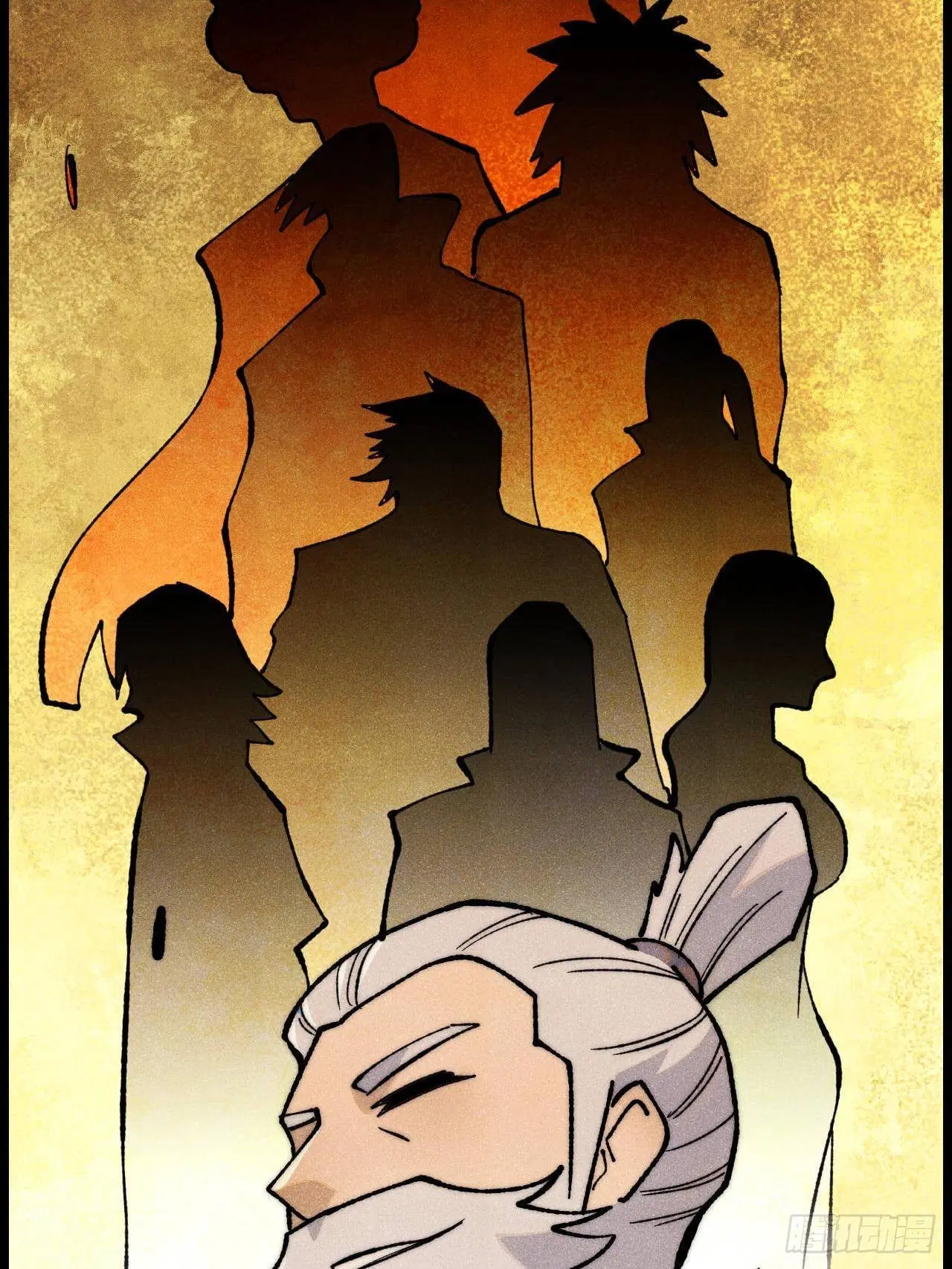 All Hail the Sect Leader ตอนที่ 357 หน้า 64