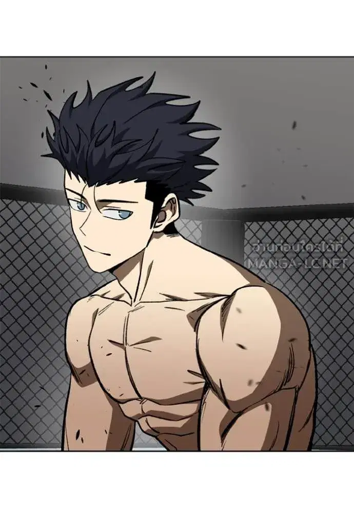 King of the Octagon ตอนที่ 179 หน้า 27