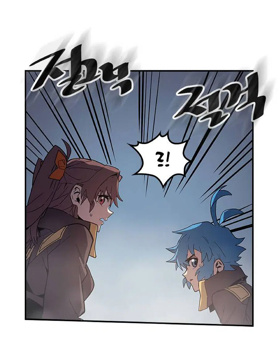 A Returner’s Magic Should Be Special ตอนที่ 110 หน้า 46