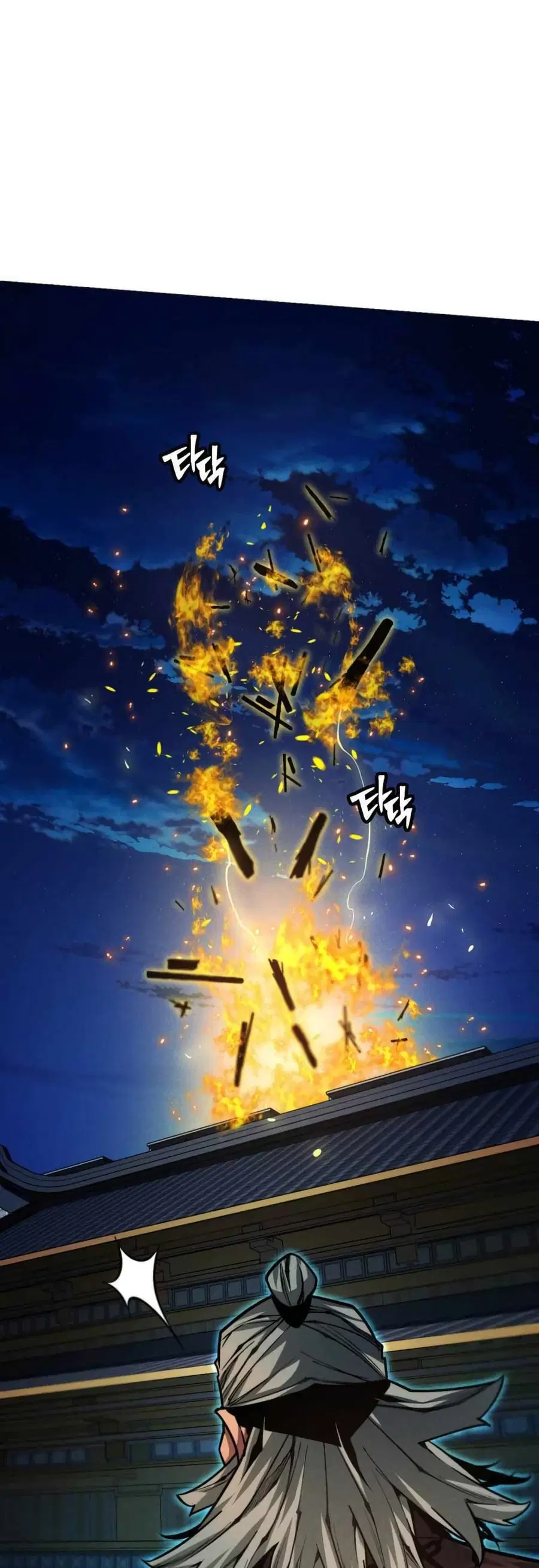A Modern Man Who Got Transmigrated Into the Murim World ตอนที่ 39 หน้า 11