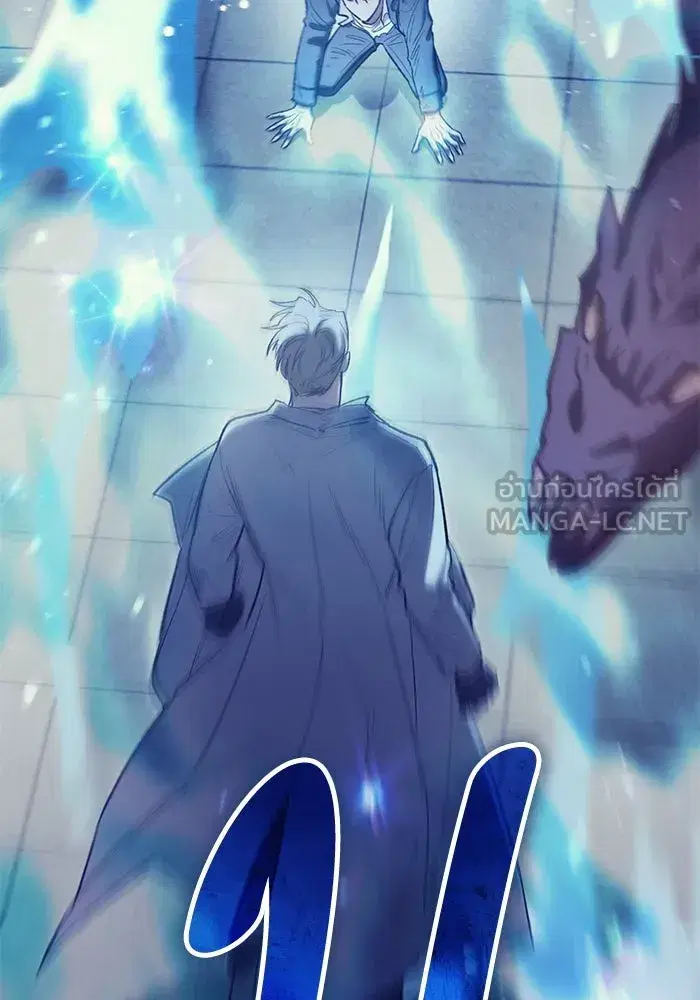 The S-Classes That I Raised (My S-Class Hunters) ตอนที่ 129 หน้า 72