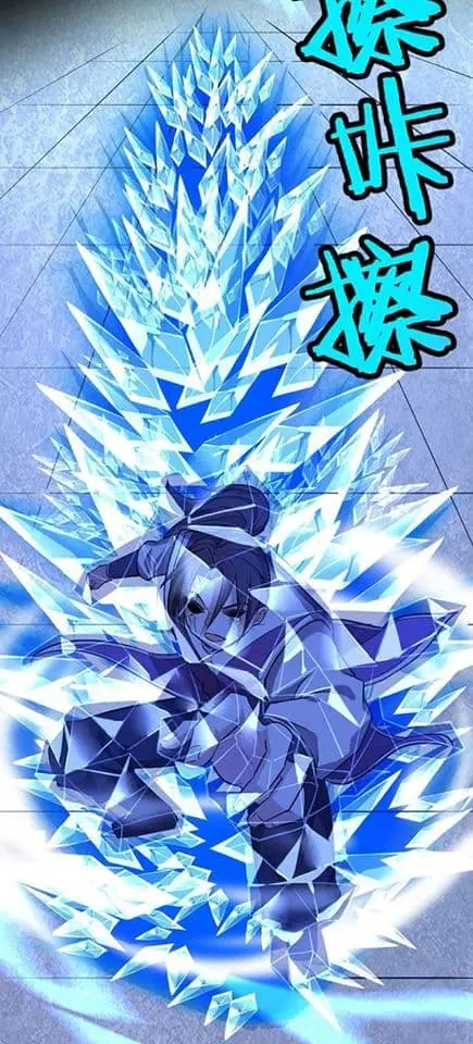 Return of Divine Emperor ตอนที่ 39 หน้า 13