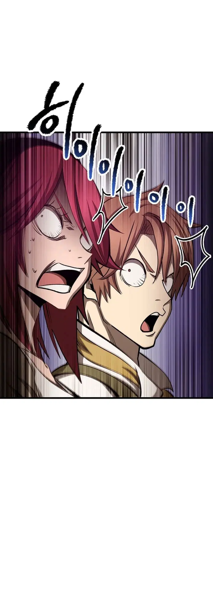 Survival Of Blade King ตอนที่ 233 หน้า 61