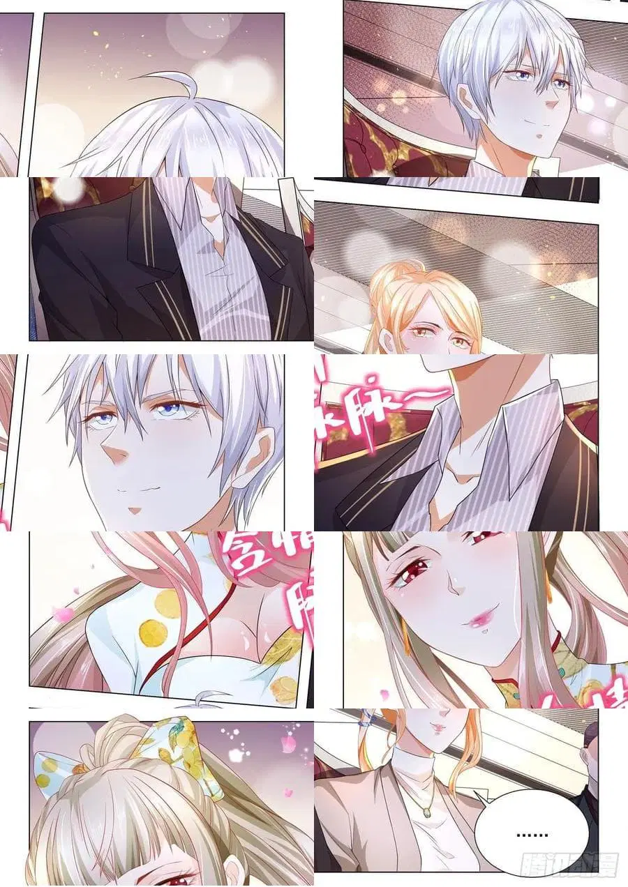 Shen Hao’s Heavenly Fall System ตอนที่ 156 หน้า 3