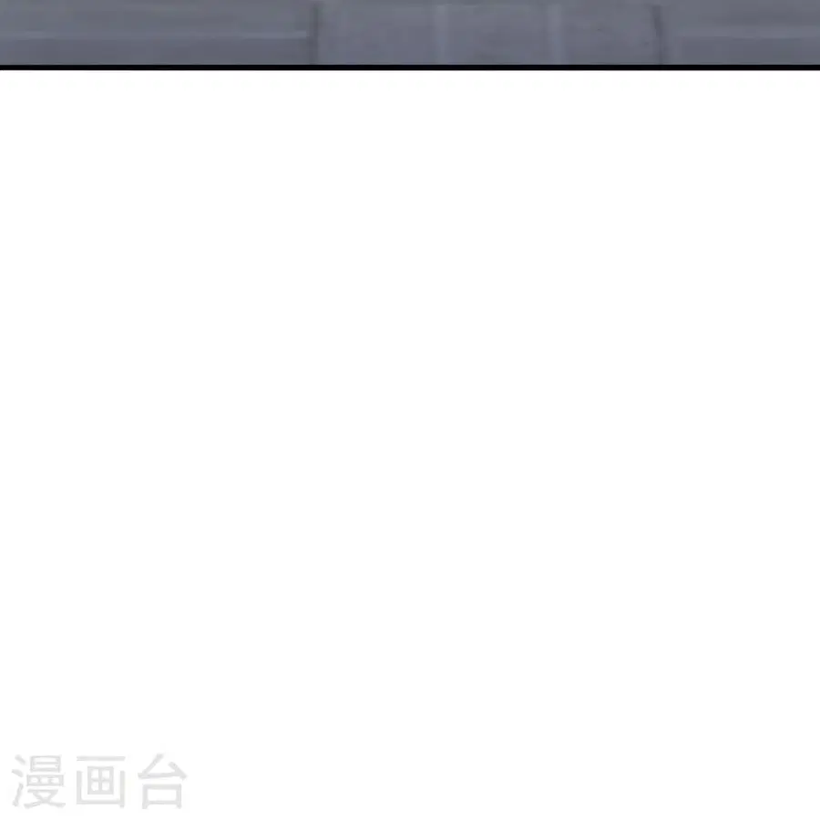Banished Disciple’s Counterattack ราชาอมตะผู้ถูกขับไล่ ตอนที่ 340 หน้า 12