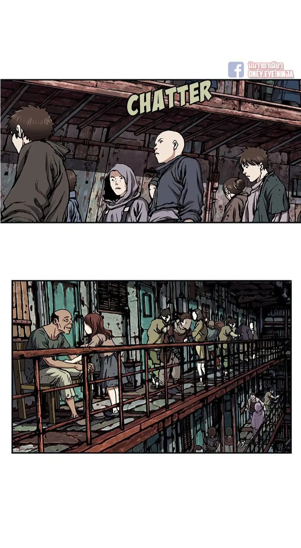 Leviathan ตอนที่ 119 หน้า 18