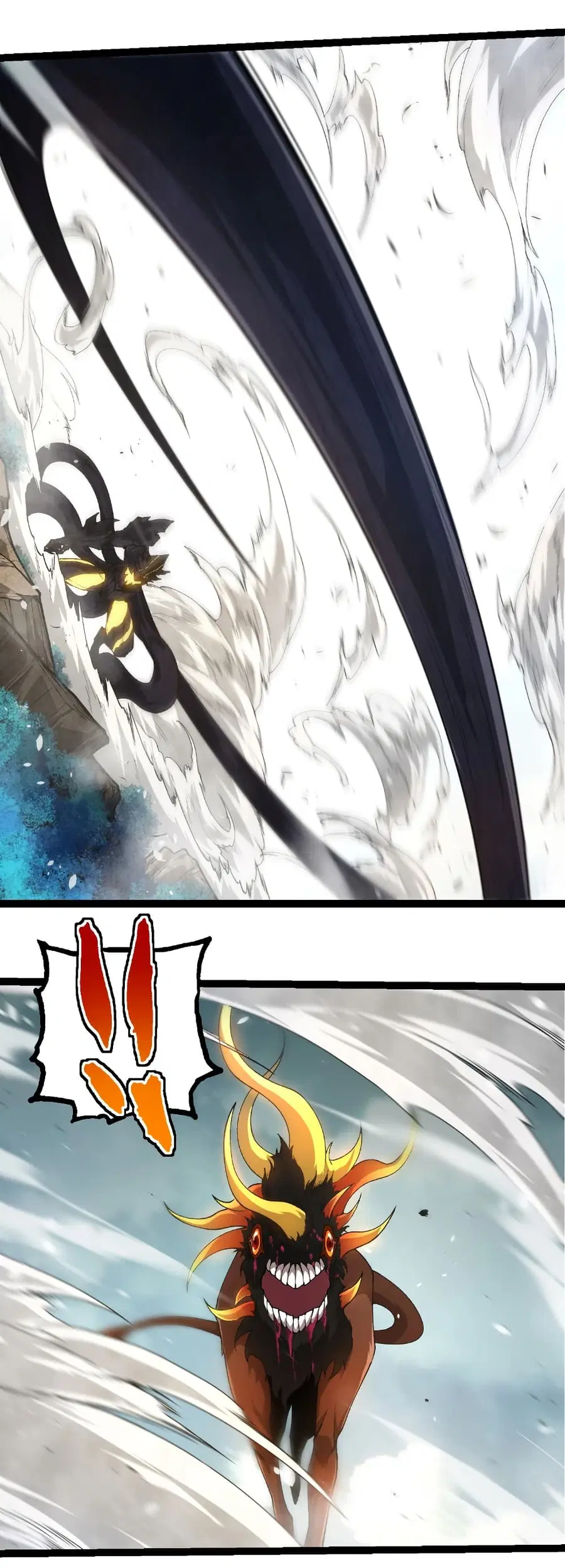 Evolution Begins With A Big Tree ตอนที่ 307 หน้า 15