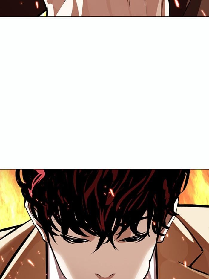 Lookism ตอนที่ 367 หน้า 111