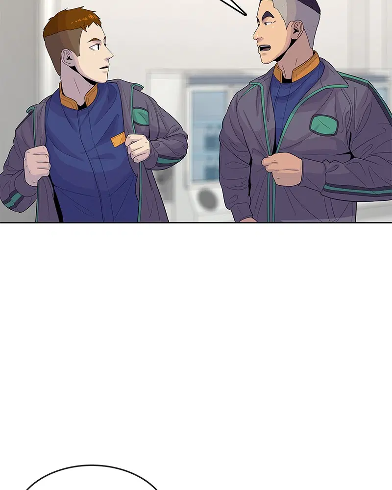 Kitchen Soldier ตอนที่ 112 หน้า 33