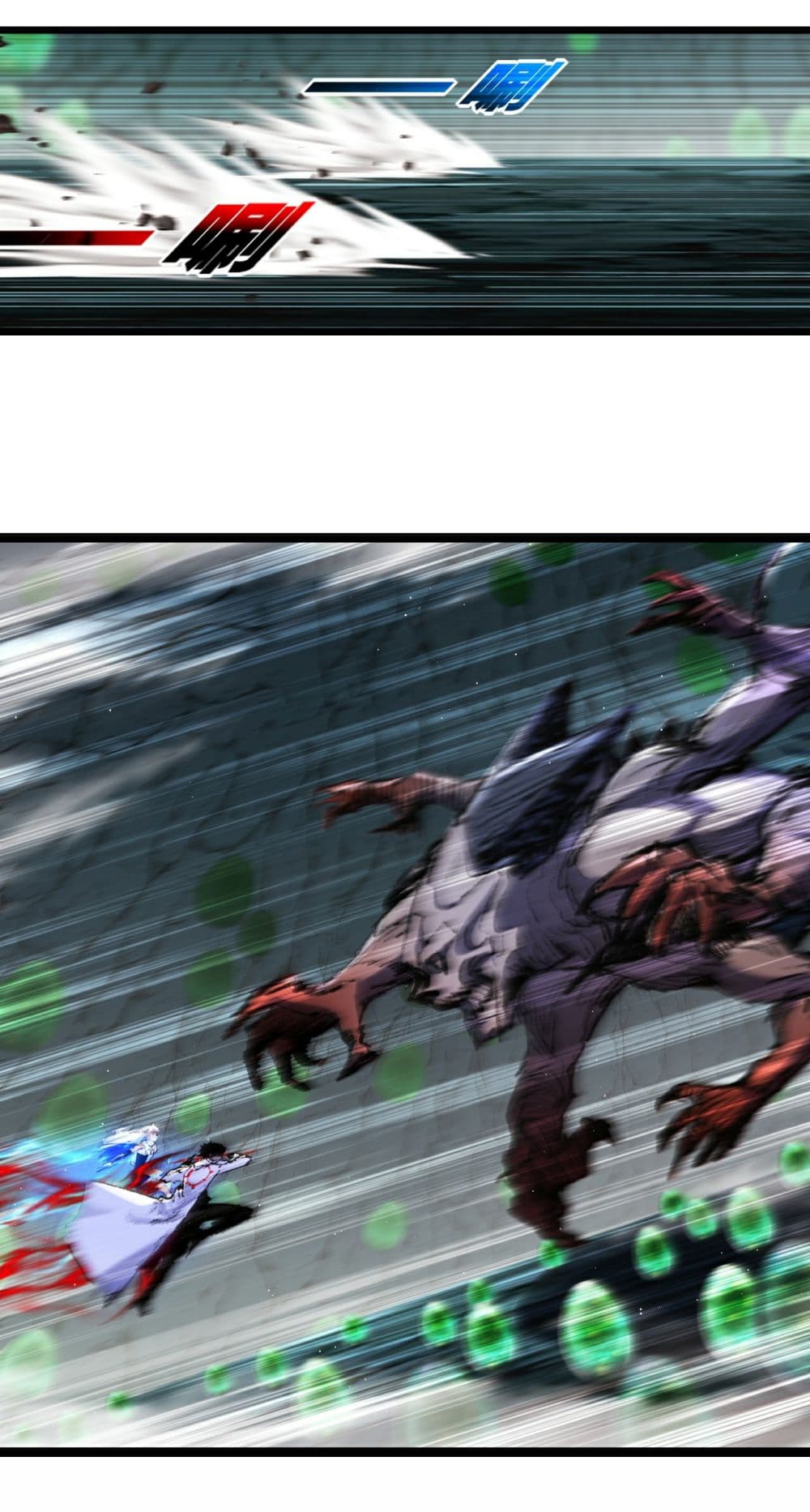 Moon Slayer (I’m The Boss in Magic Moon) ตอนที่ 34 หน้า 8