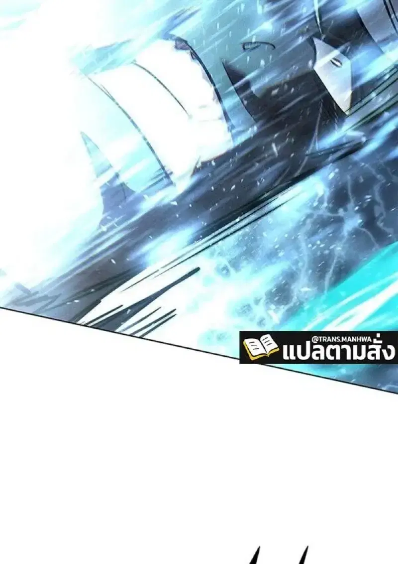 Eleceed ตอนที่ 384 หน้า 159