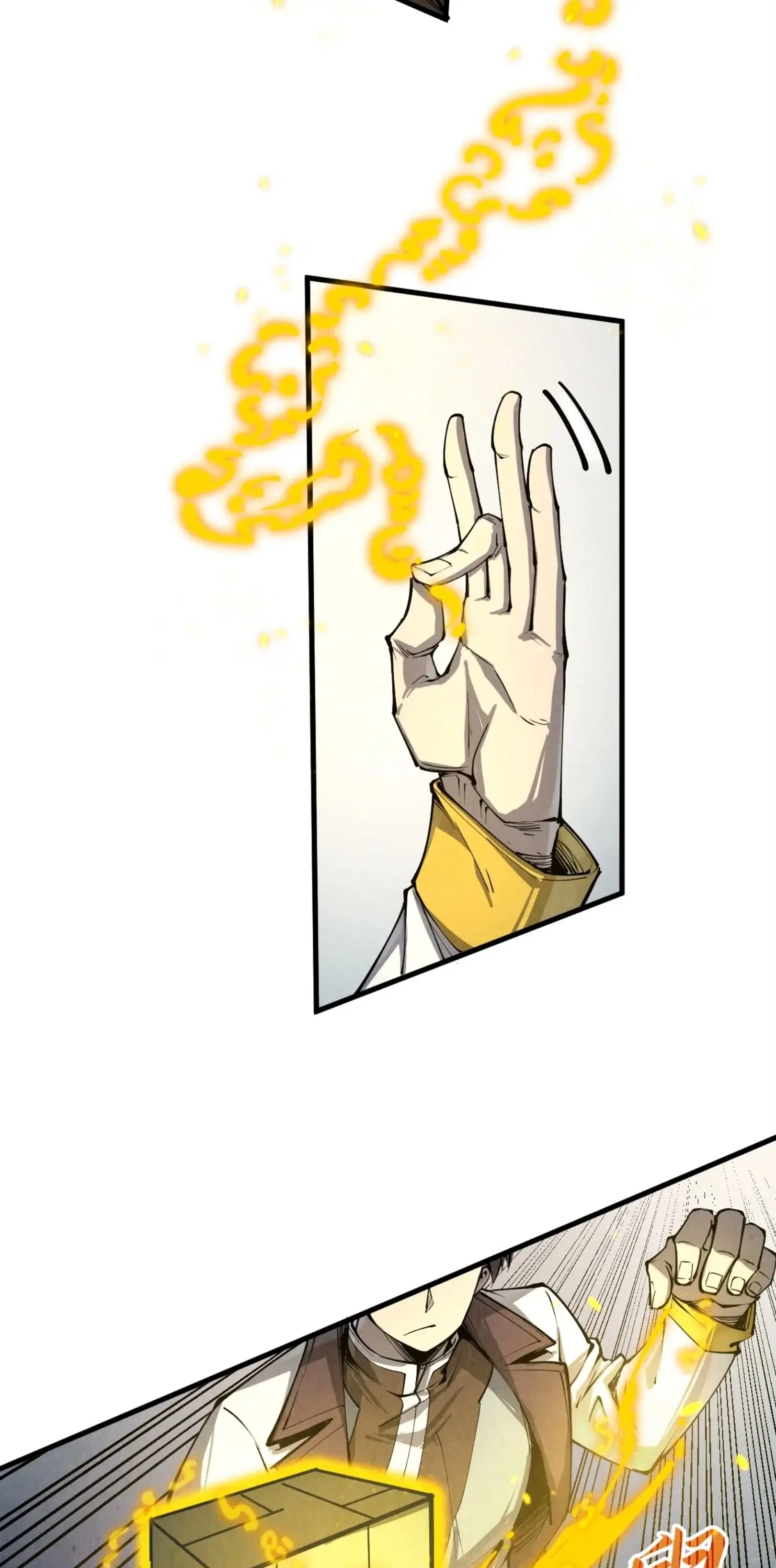 The Eternal Supreme ตอนที่ 209 หน้า 48