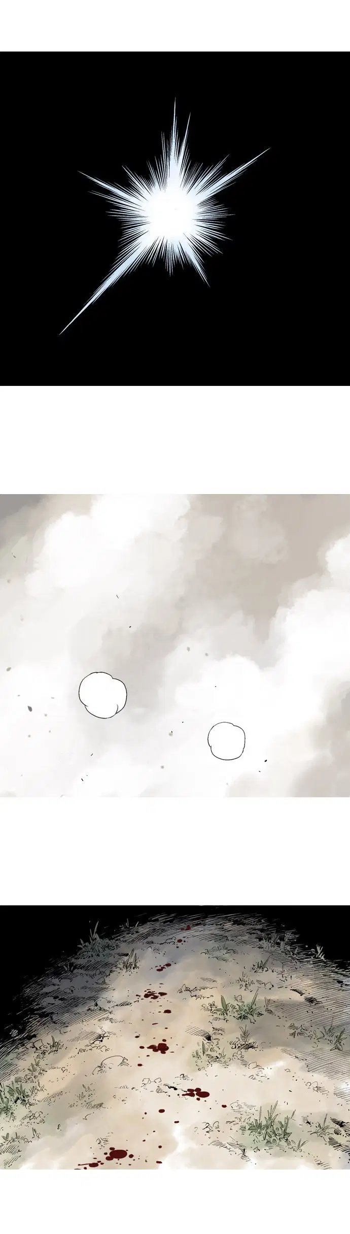 Gosu ตอนที่ 78 หน้า 8