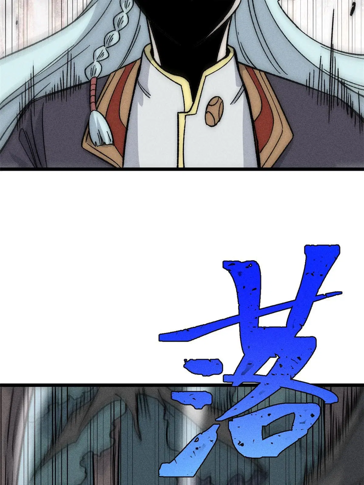 All Hail the Sect Leader ตอนที่ 192 หน้า 47