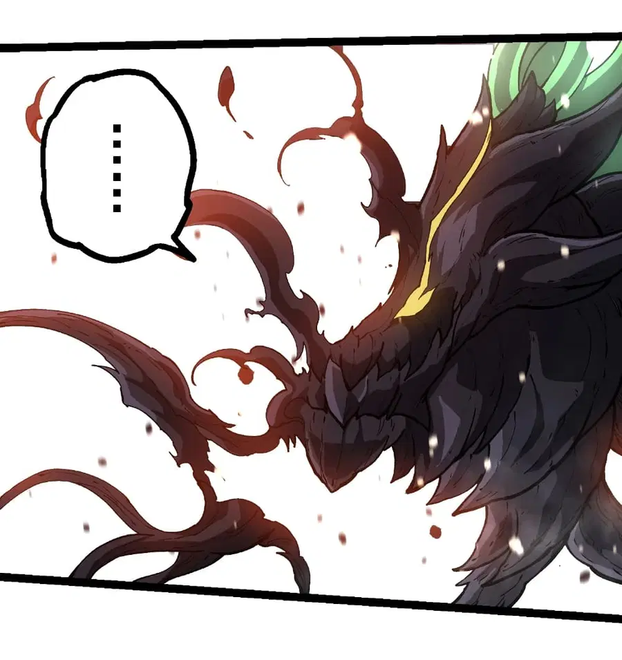 Evolution from the Big Tree ตอนที่ 233 หน้า 5