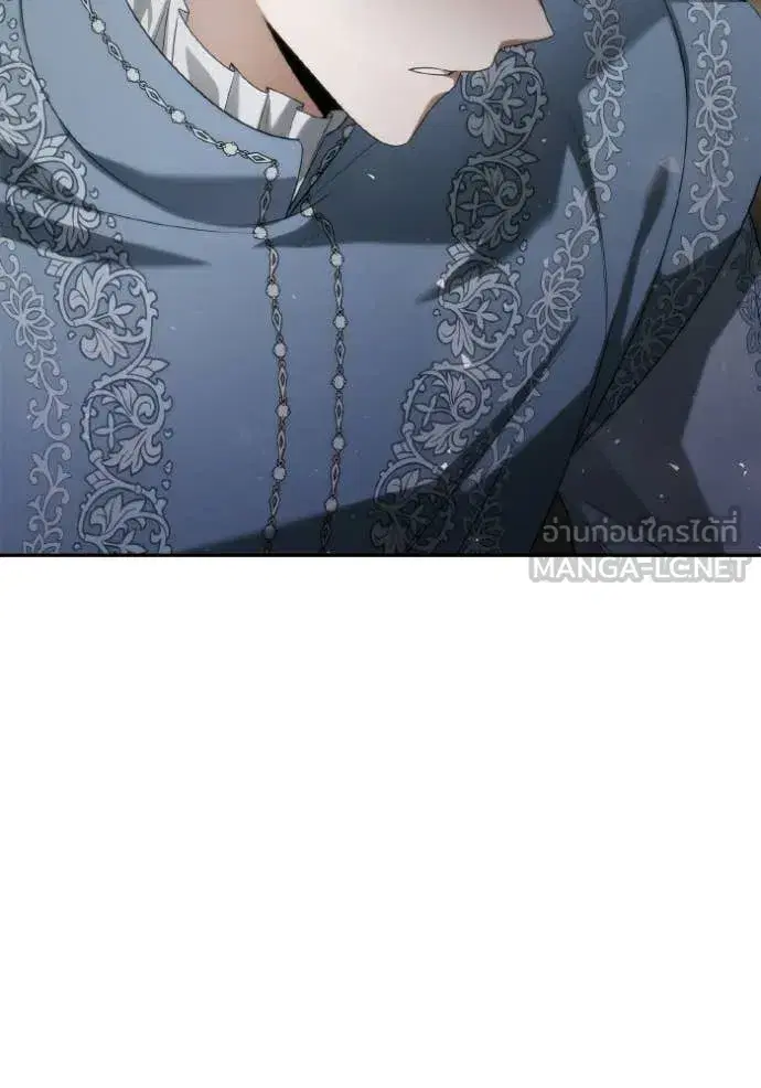 I Am the Queen in This Life ตอนที่ 174 หน้า 132