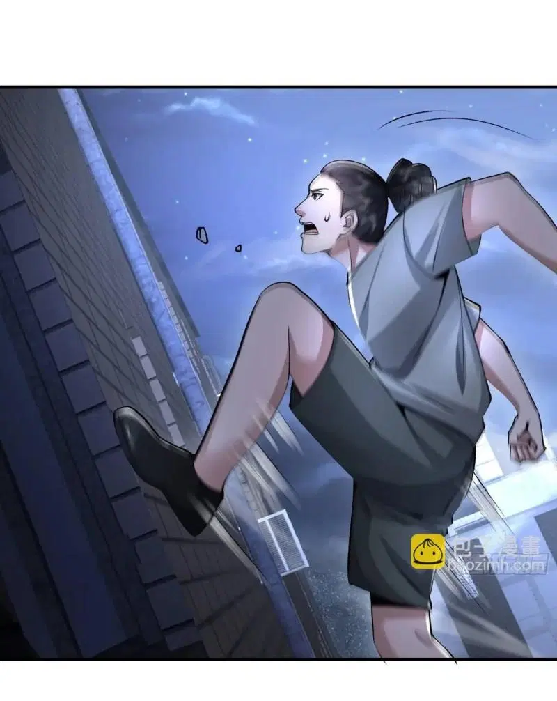 The First Order ตอนที่ 337 หน้า 50
