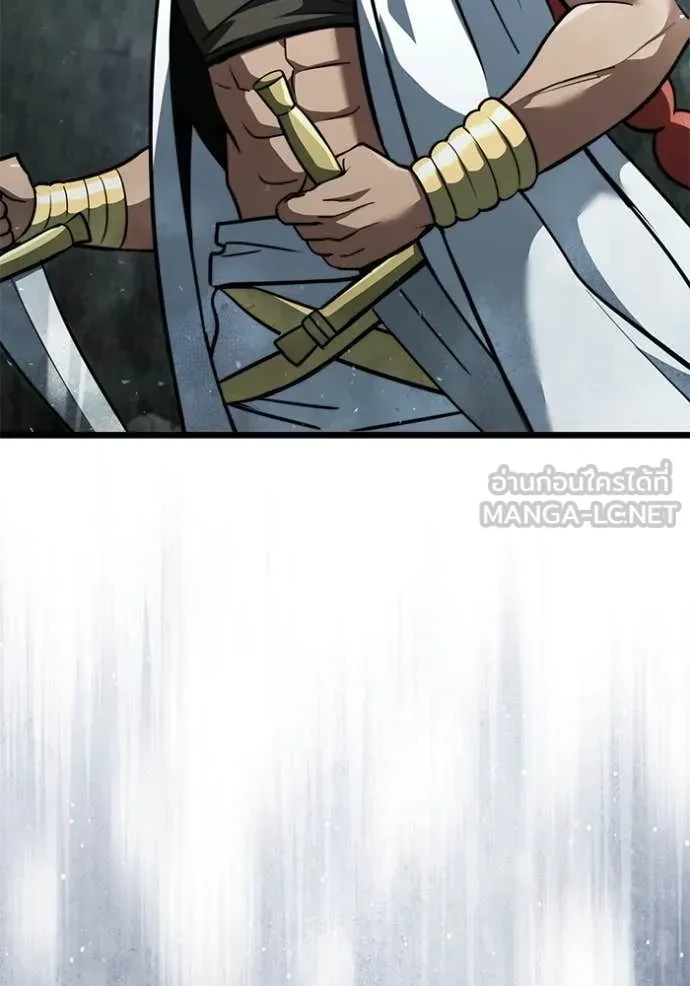 Terminally-Ill Genius Dark Knight อัศวินดำล่าท้าเวลา ตอนที่ 105 หน้า 75