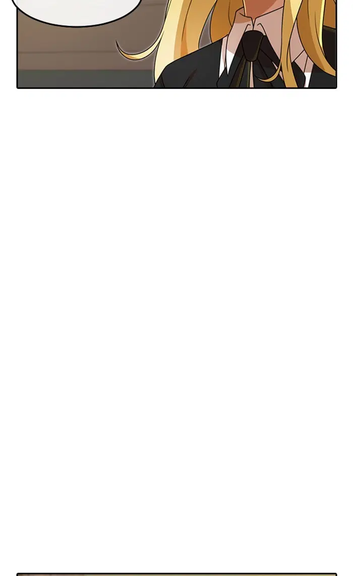 Random Chat ตอนที่ 162 หน้า 93