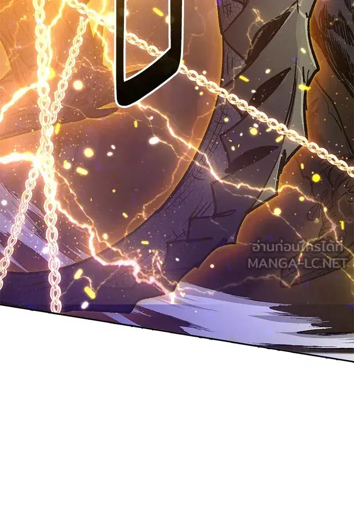 The S-Classes That I Raised (My S-Class Hunters) ตอนที่ 87 หน้า 117