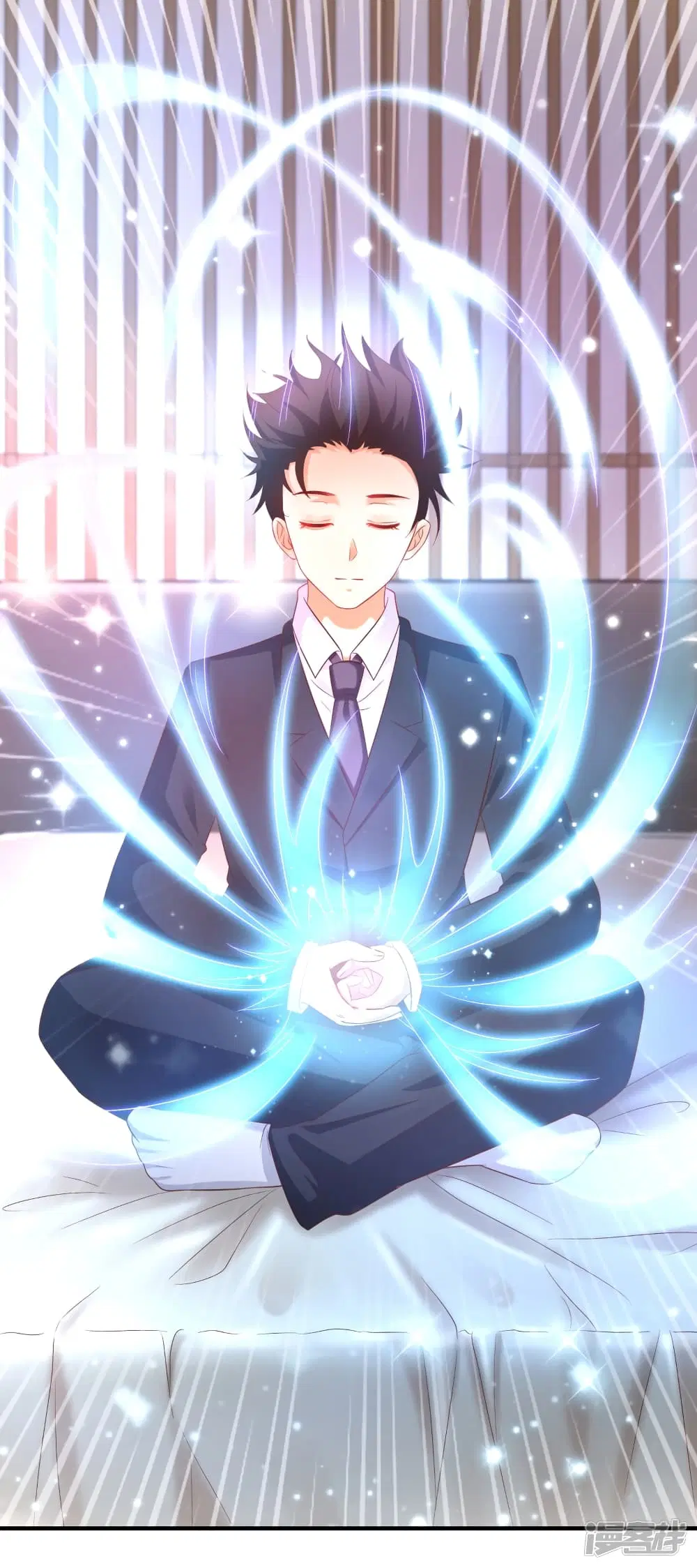 The Strongest Peach Blossom ตอนที่ 63 หน้า 12