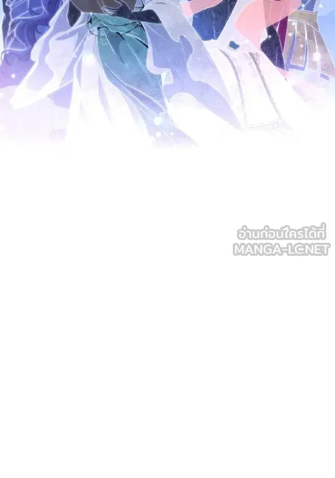 I Am the Queen in This Life ตอนที่ 167 หน้า 37