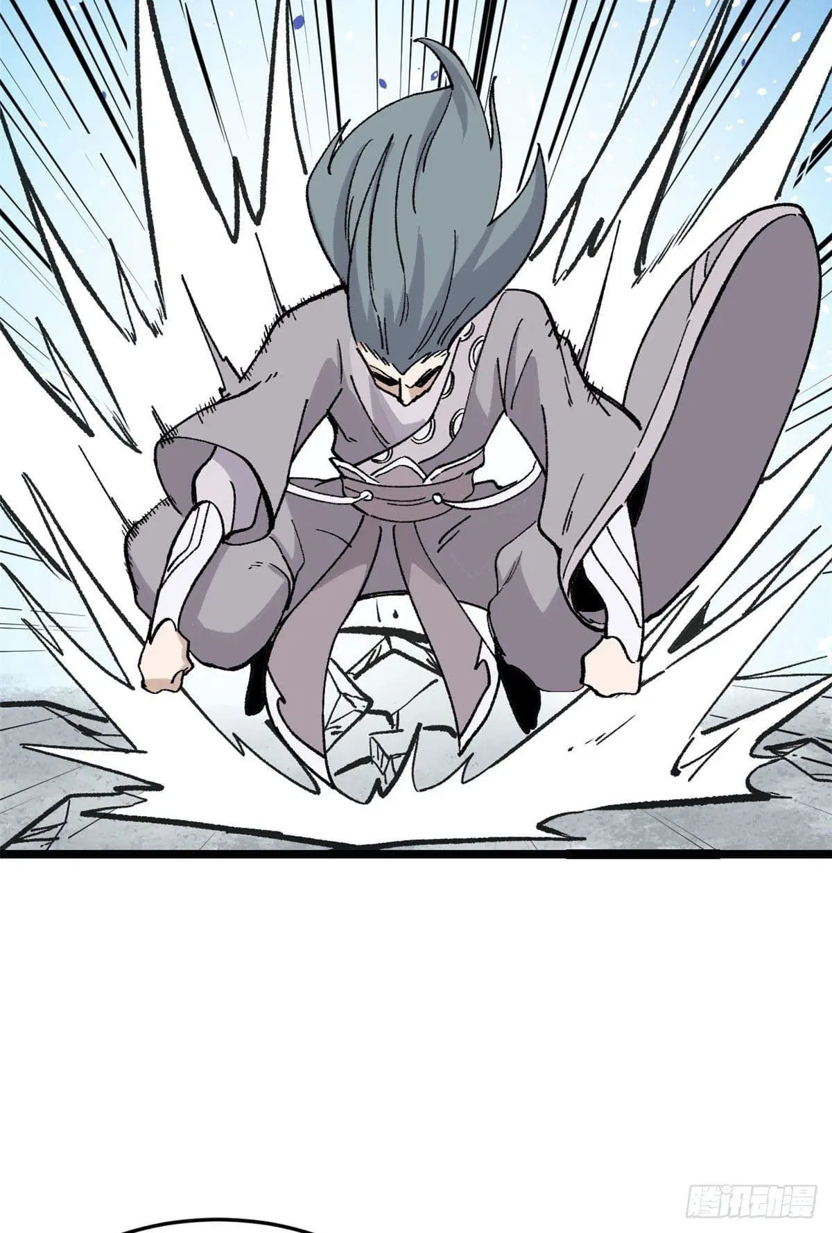 All Hail the Sect Leader ตอนที่ 87 หน้า 51