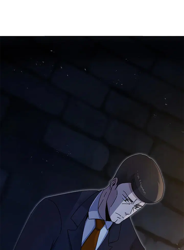 The Descent of the Demonic Master ตอนที่ 147 หน้า 52