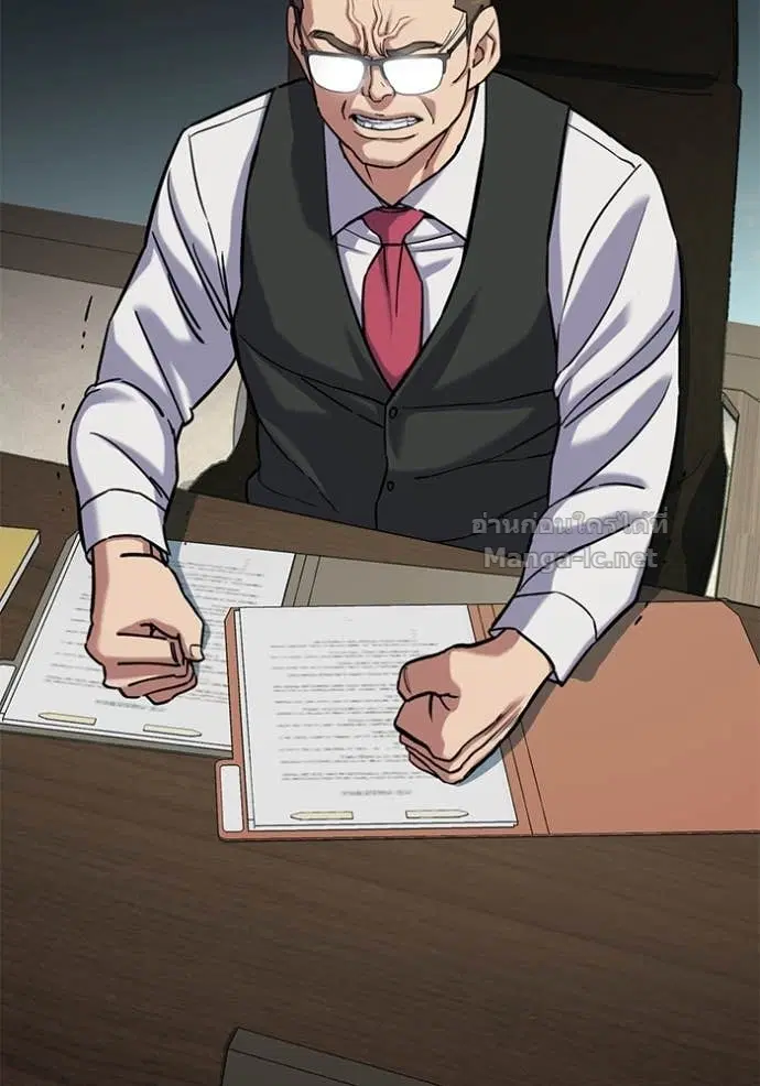 Reborn Rich ตอนที่ 125 หน้า 67