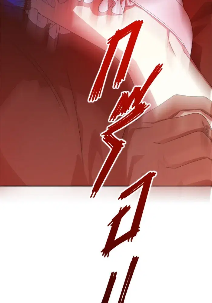 Your Throne ตอนที่ 72 หน้า 22