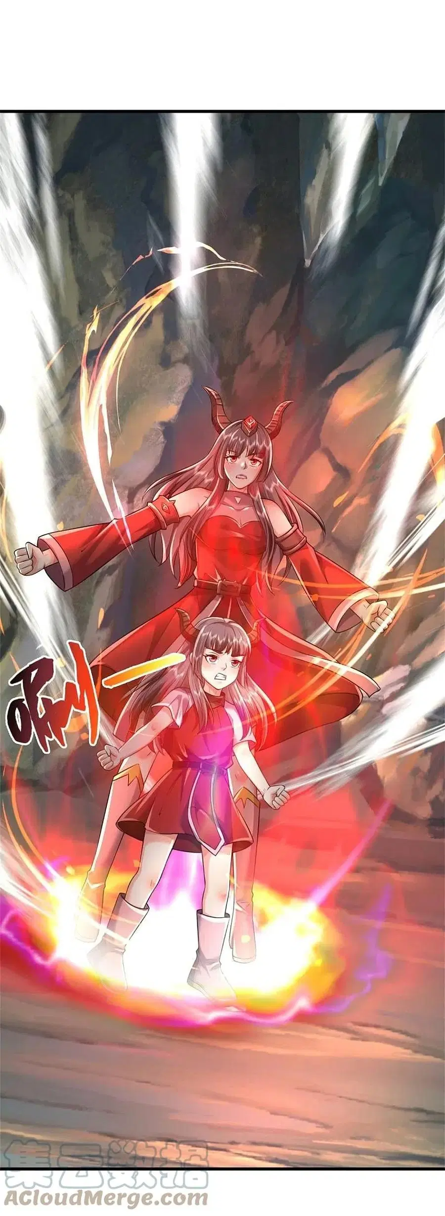 I’m the Great Immortal ตอนที่ 381 หน้า 8